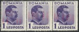 EROARE ROMANIA CAROL II POSTA TRIPTC 1 LEU MNH - 1934 / 1935