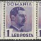 EROARE ROMANIA CAROL II POSTA TRIPTC 1 LEU MNH - 1934 / 1935