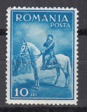 ROMANIA 1932 LP 97 CAROL II - CALARE MNH