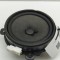 Difuzor ușă dreapta spate CHEVROLET CAPTIVA C100, C140 2007 OEM: 96673539 | 31545906