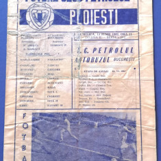 Program meci fotbal PETROLUL Ploiesti - AUTOBUZUL Bucuresti (13.06.1982)