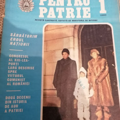 REVISTA PENTRU PATRIE - NR 1 - 1985