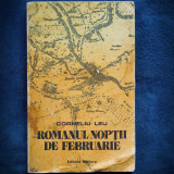 ROMANUL NOPTII DE FEBRUARIE - CORNELIU LEU