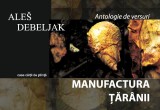 Manufactura ţăr&acirc;nii - Paperback brosat - Ales Debeljak - Casa Cărţii de Ştiinţă