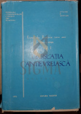 Evreii din Romania in perioada comunista 1944-1965, VOL 1 - Liviu Rothman foto