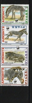 ETHIOPIA 2001 WWF FAUNA PROTEJATA ZEBRE foto