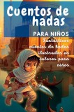 Cuentos de hadas para ni