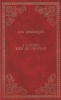 Erich-Maria Remarque - A l&#039;Ouest rien de nouveau, 1978