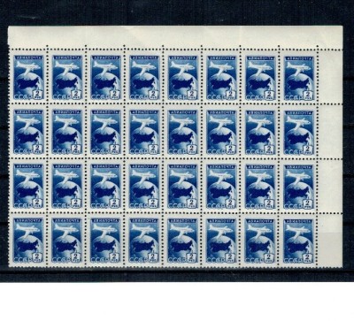 URSS 1955 - Posta aeriana, avion, Mi.No.1762A bloc de 32 marci neuzate foto