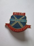 Insigna 32 x 25 mm unitatea militară 01477 CADA 80 ani de la inființare anii 90