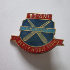 Insigna 32 x 25 mm unitatea militară 01477 CADA 80 ani de la inființare anii 90