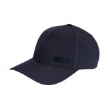 BBALLCAP LT MET, Adidas