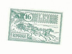 TSV* - ROMANIA 1932 103 LP 30 ANI DE LA INAUGARAREA PALATULUI P.T.T. MNH** LUX foto