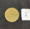 Moneda 5 bani 1955 RPR