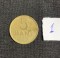 Moneda 5 bani 1955 RPR - 1