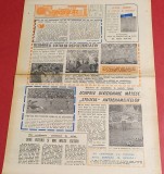 Ziarul Sportul Supliment FOTBAL 28.07.1989