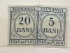 Timbre Roamnia Txa de Plata 5, 20 bani, Stampilat