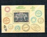 Cuba 1987 - Locomotive, timbru pe timbru, colita neuzata