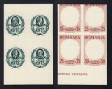 ROMANIA 1959 EXIL EMISIUNEA 14 CENTENAR PRINCIPATELE UNITE ESEU TIPARIT PE AMBELE FETE IN BL 4