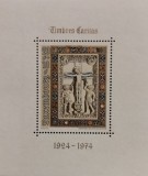 BC55, Luxemburg 1974, colita arta