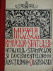 MUZEUL ARHIVELOR STATULUI, CATALOGUL STAMPELOR SI DOCUMENTELOR, COLECTIUNEA OLSZEWSKI, PARTEA I, PRIVITOARE LA ROMANIA