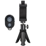 Trepied de masa 8.5 cm cu cap de bila metalic 360 , suport telefon extensibil 5.5, 10 cm si telecomanda bluetooth universala, montura 1 4 inch, ABS ne