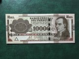 PARAGUAY 10.000 GUARANI 2011 UNC