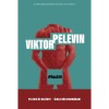 IPhuck10 - Viktor Pelevin
