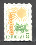 Romania.1966 Congresul cooperativelor agricole ZR.248, Nestampilat