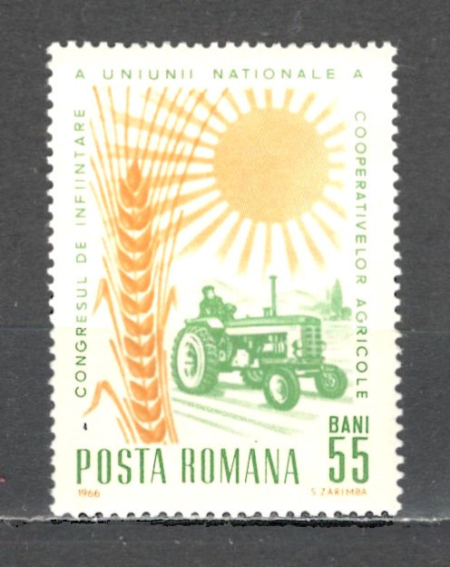 Romania.1966 Congresul cooperativelor agricole ZR.248