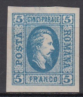 ROMANIA 1865 LP 16 A.I. CUZA EFIGIA DOMNITORULUI IN OVAL 5 PARALE ALBASTRU GUMA ORIGINALA POINCON USOARA URMA SARNIERA foto