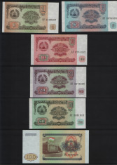 Set Tadjikistan 1+5+10+20+50+100 ruble 1994 unc foto