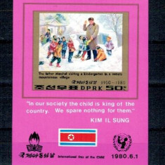 DPR Korea 1979 - UNICEF-Kim Il Sung, copii, colita neuzata