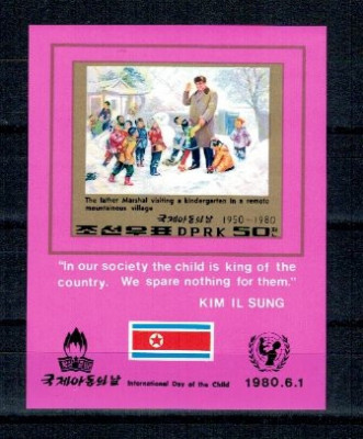 DPR Korea 1979 - UNICEF-Kim Il Sung, copii, colita neuzata foto