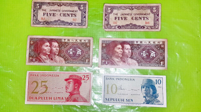 D681- Lot 6 bancnote Asia-Japonia-Indonezia, etc. foto