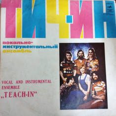 AS - VOCAL AND INSTRUMENTAL ENSEMBLE „TEACH-IN” (DISC VINIL, LP)