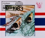 Plic comemorativ Bangkok 1983 &ndash; Laos Vientiane, transport fluvial &ndash;A45
