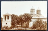 Targoviste Biserica Stelei (Manastirea Stelea) 1932 tip fotografie, necirculata, Dambovita