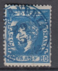 ROMANIA 1872 LP 36 REGELE CAROL I BARBA 10 BANI DANTELAT STAMPILA ALEXANDRIA foto