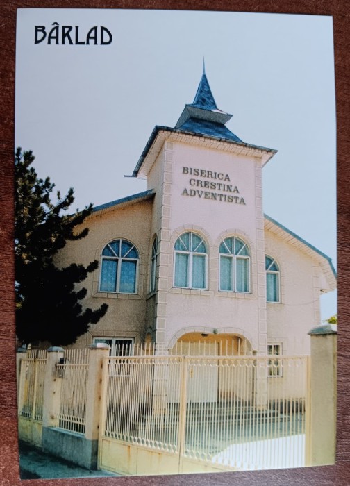 QW23 B - Carte postala - tematica turism - vedere - Romania - Barlad / Birlad 37