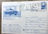 CPISTR11 Carte Postala ACR Dacia Depanare 1984 - Circulata Cluj, stampila speciala Anul Nou, timbru, auto de colectie, vezi poze.