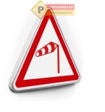 Indicator vant lateral