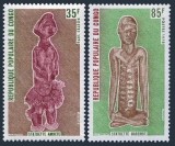 Congo 1978 - Sculpturi, arta, serie neuzata