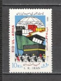 Iran.1986 Sarbatoarea Abraham DI.36