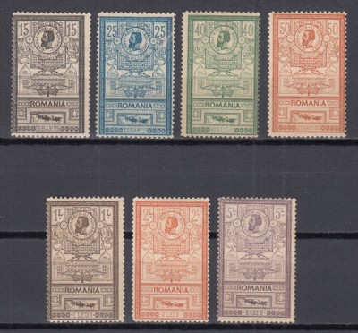 ROMANIA 1903 LP 56 REGELE CAROL I EFIGII SERIE LIPSA GUMA foto