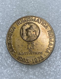 Insigna SNR 75 ani de activitate 1903-1978