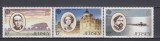 JERSEY 1985 EUROPA CEPT SERIE MNH, Nestampilat