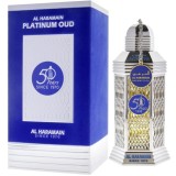 Al Haramain 50 Years Platinum Oud Apă de parfum Unisex EDP 100 ml
