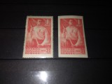 TIMBRE ROMANIA LP 264 1950 1 MAI, Nestampilat