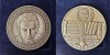 Medalia MIRON RADU PARASCHIVESCU 100 de ani de la nastere 1911-1971 &amp; steama orasului Zimnicea, medalie comandata de sectia numismatica Alexandria